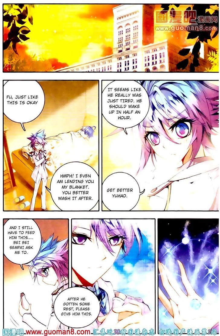 Douluo Dalu II - Jueshui Tangmen Chapter 14 page 15 - Chapter 14