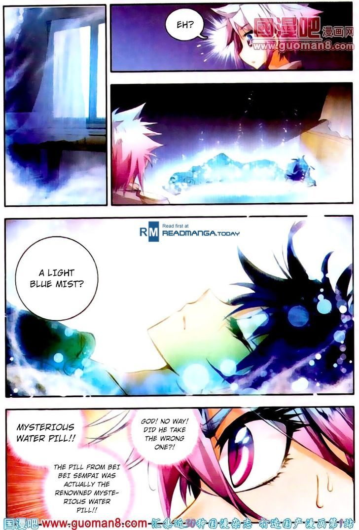 Douluo Dalu II - Jueshui Tangmen Chapter 14 page 18 - Chapter 14