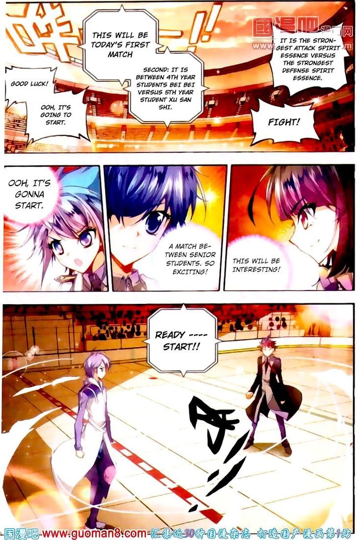 Douluo Dalu II - Jueshui Tangmen Chapter 14 page 2 - Chapter 14