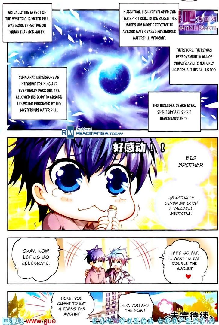 Douluo Dalu II - Jueshui Tangmen Chapter 14 page 25 - Chapter 14