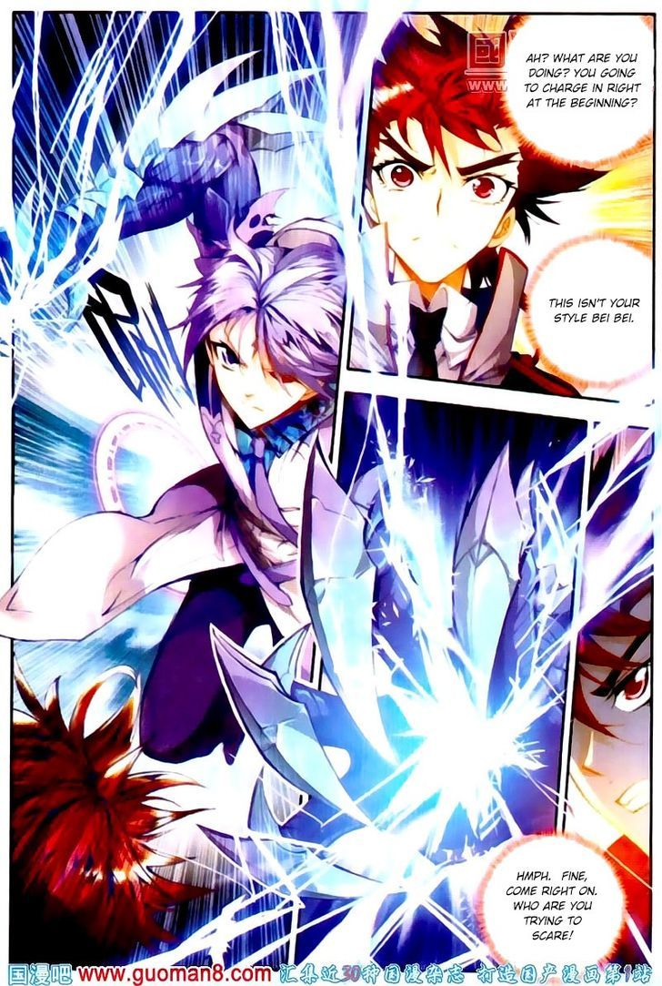 Douluo Dalu II - Jueshui Tangmen Chapter 14 page 6 - Chapter 14