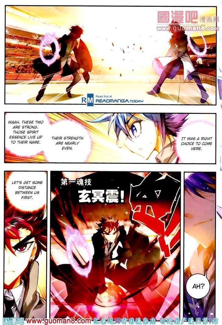 Douluo Dalu II - Jueshui Tangmen Chapter 14 page 8 - Chapter 14