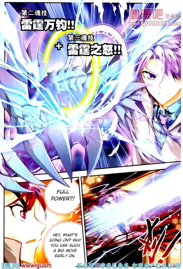 Douluo Dalu II - Jueshui Tangmen Chapter 14 page 9 - Chapter 14