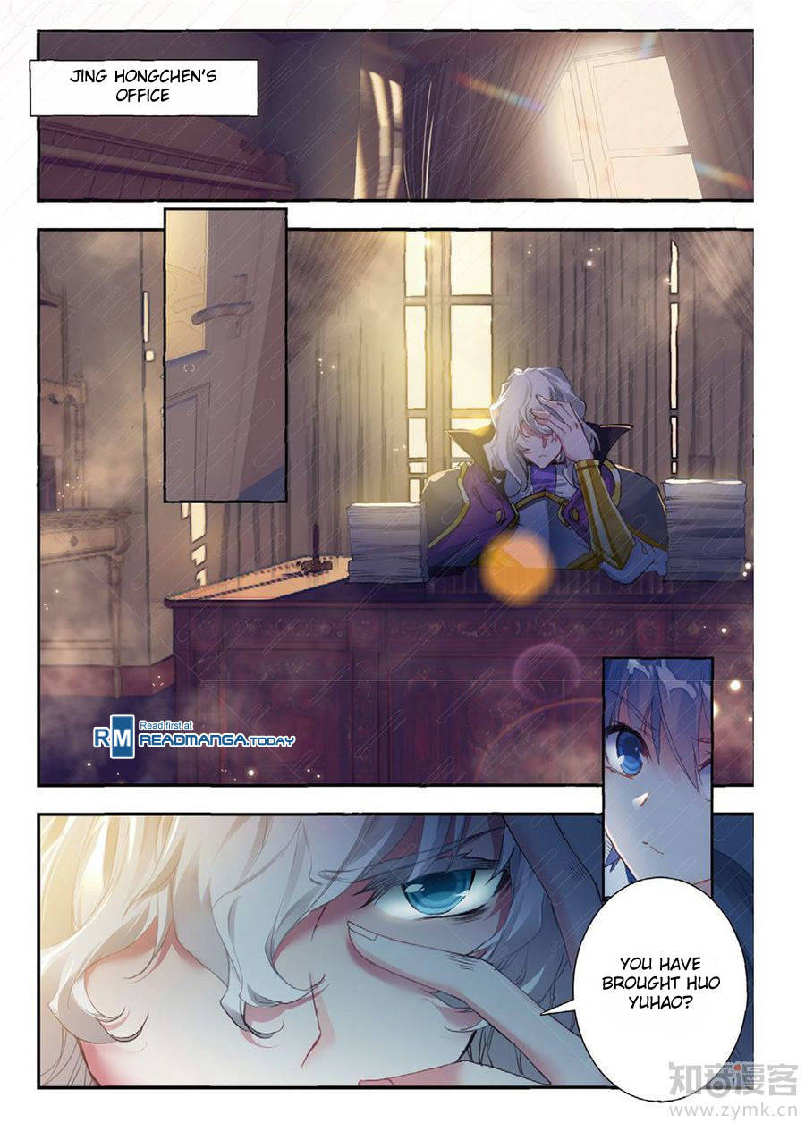 Douluo Dalu II - Jueshui Tangmen Chapter 140 page 12 - Chapter 140