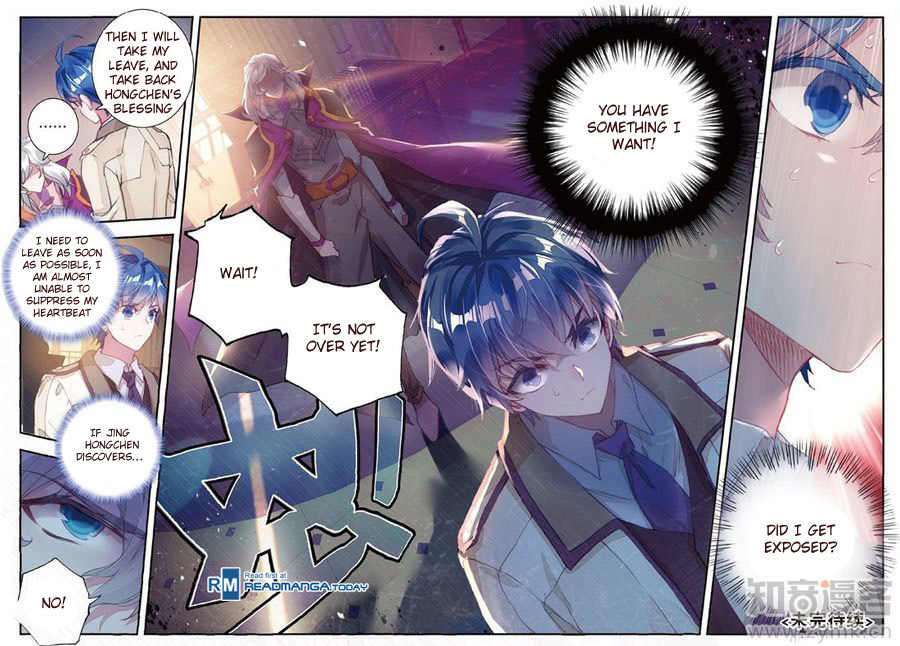Douluo Dalu II - Jueshui Tangmen Chapter 140 page 17 - Chapter 140