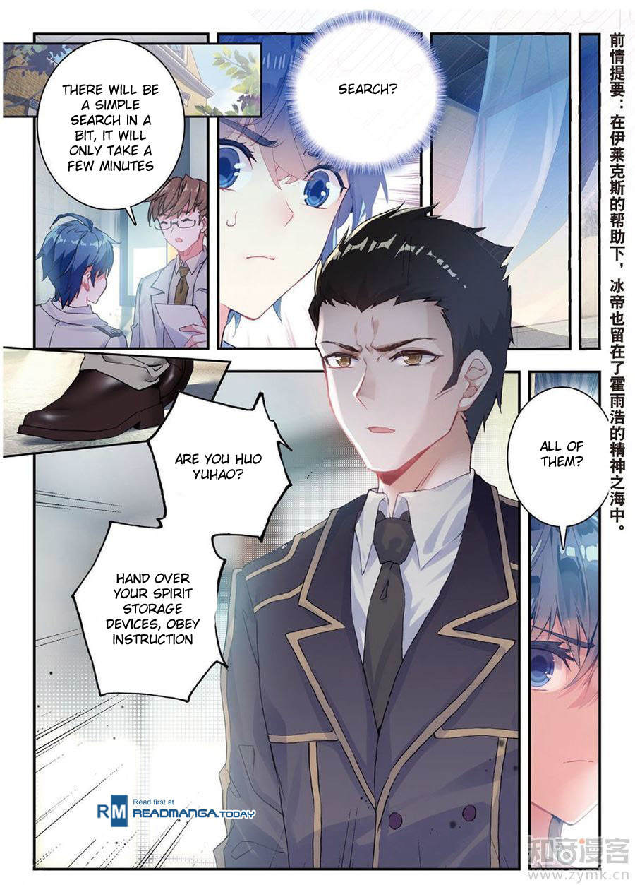 Douluo Dalu II - Jueshui Tangmen Chapter 140 page 3 - Chapter 140