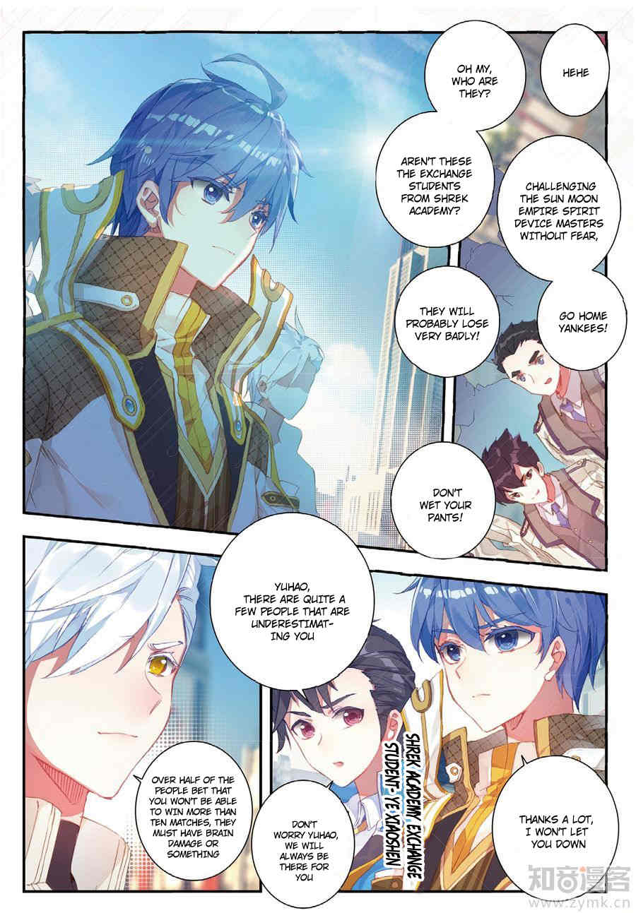 Douluo Dalu II - Jueshui Tangmen Chapter 141 page 15 - Chapter 141