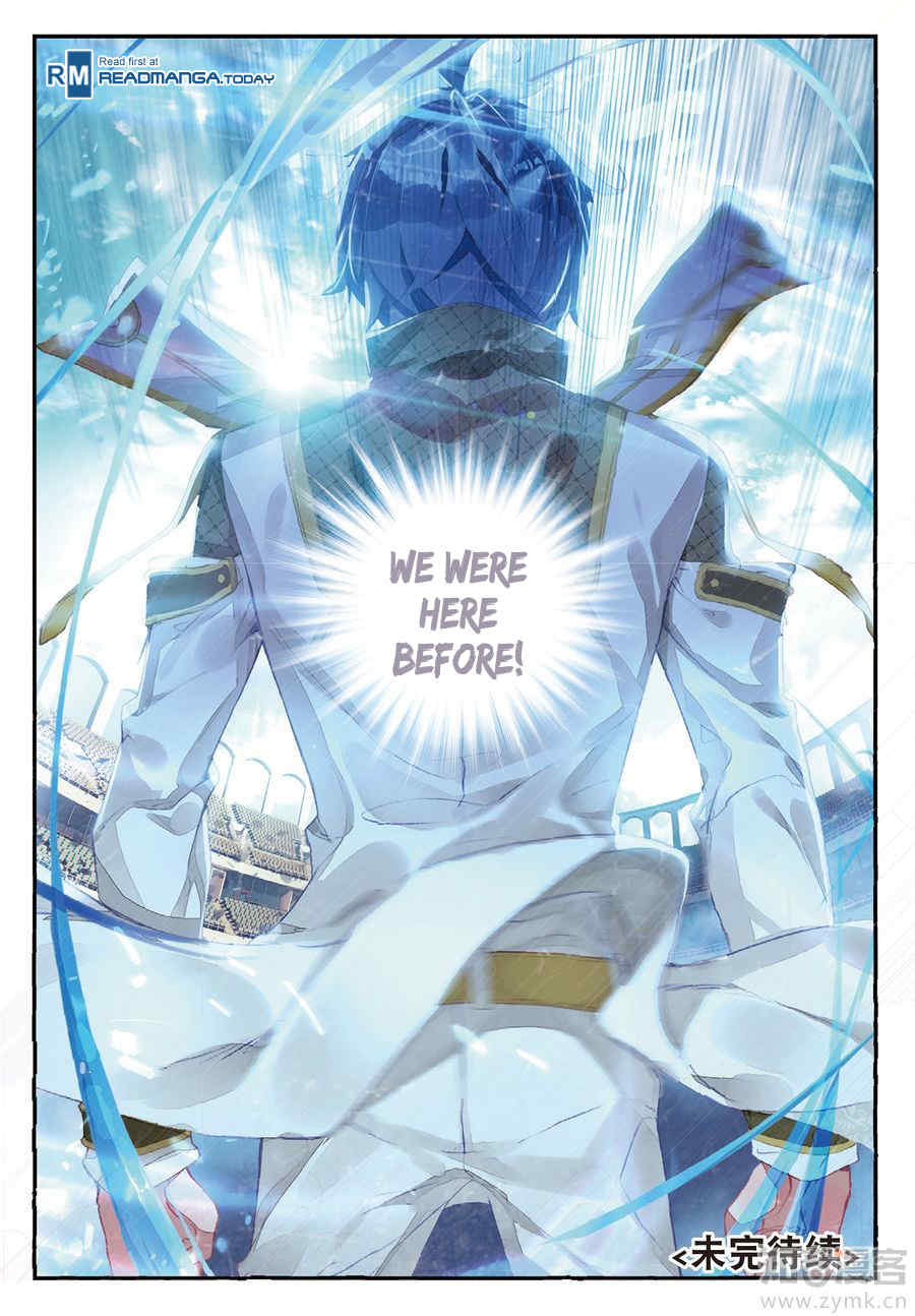Douluo Dalu II - Jueshui Tangmen Chapter 141 page 17 - Chapter 141