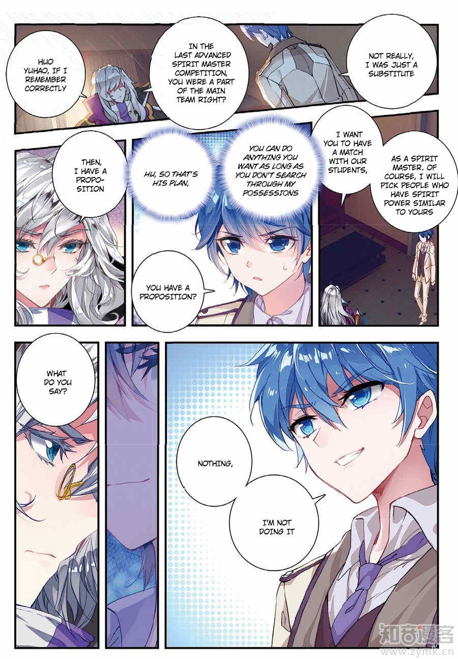 Douluo Dalu II - Jueshui Tangmen Chapter 141 page 4 - Chapter 141