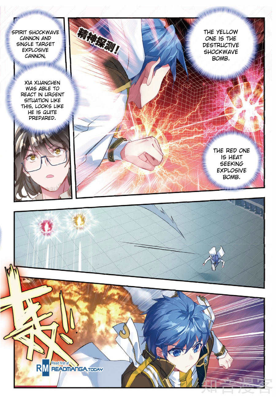 Douluo Dalu II - Jueshui Tangmen Chapter 142 page 12 - Chapter 142
