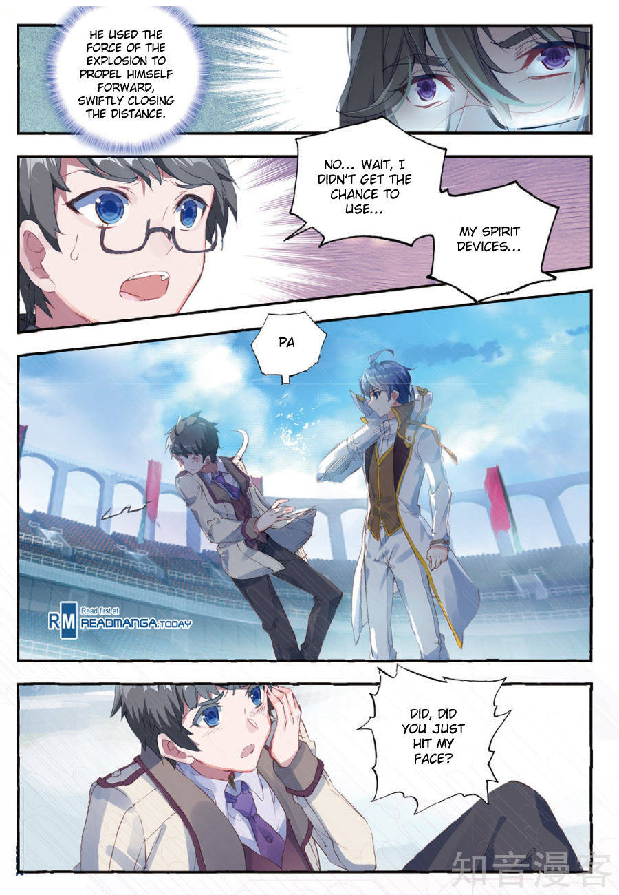 Douluo Dalu II - Jueshui Tangmen Chapter 142 page 16 - Chapter 142
