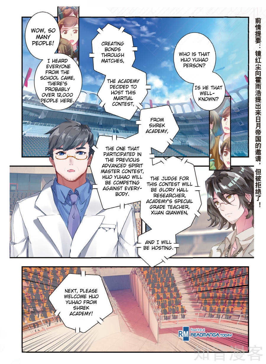 Douluo Dalu II - Jueshui Tangmen Chapter 142 page 3 - Chapter 142