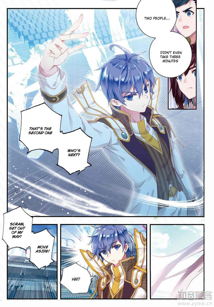 Douluo Dalu II - Jueshui Tangmen Chapter 143 page 14 - Chapter 143