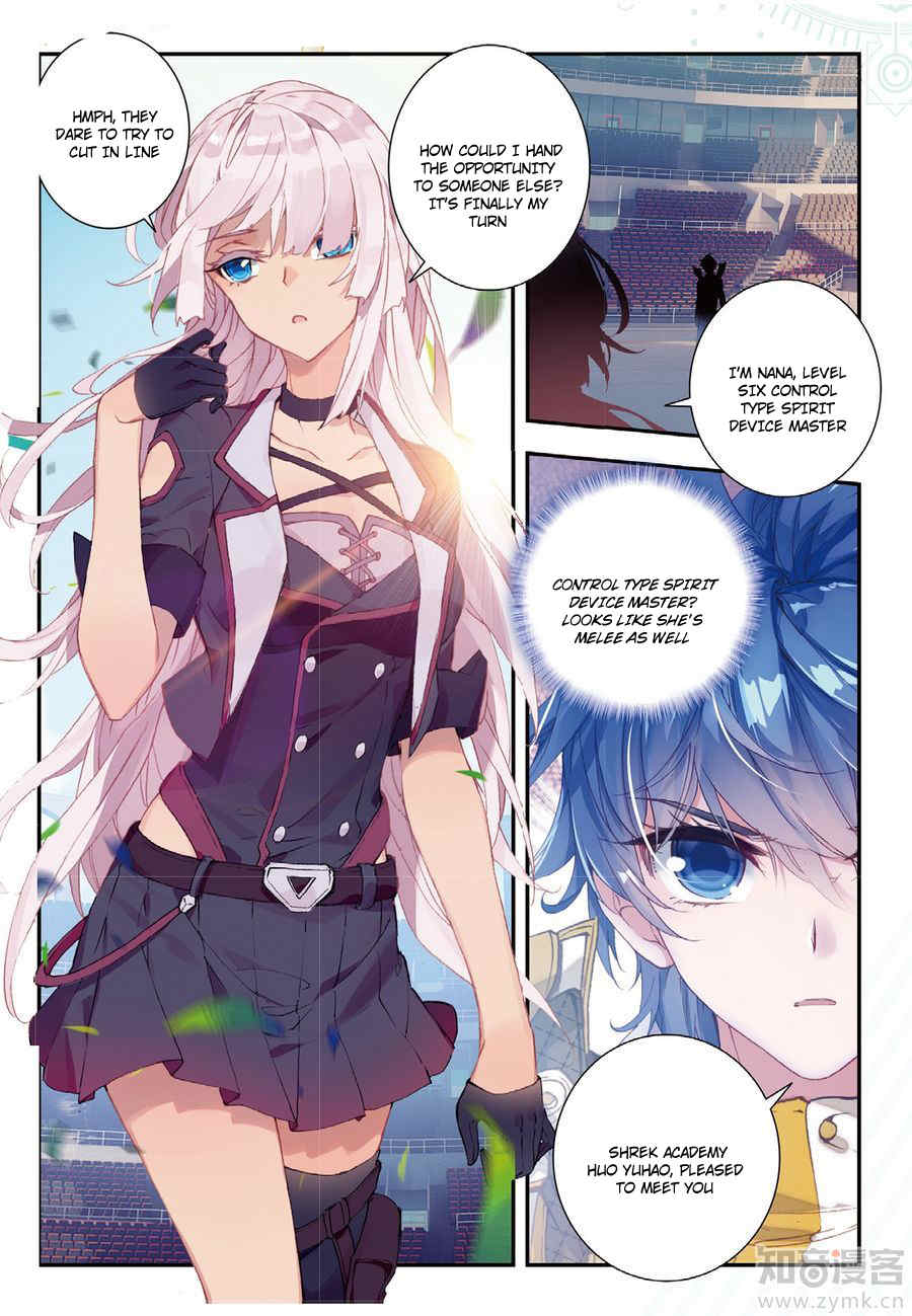 Douluo Dalu II - Jueshui Tangmen Chapter 143 page 15 - Chapter 143