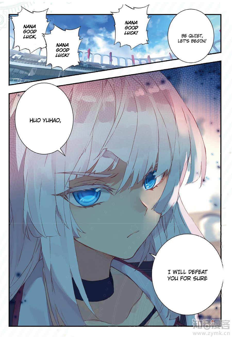 Douluo Dalu II - Jueshui Tangmen Chapter 143 page 16 - Chapter 143