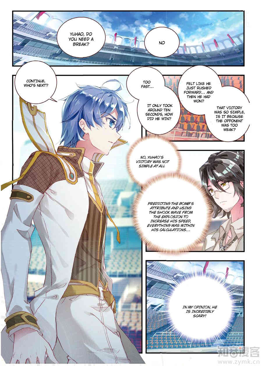 Douluo Dalu II - Jueshui Tangmen Chapter 143 page 3 - Chapter 143