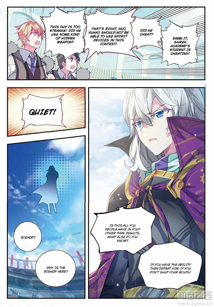 Douluo Dalu II - Jueshui Tangmen Chapter 143 page 4 - Chapter 143