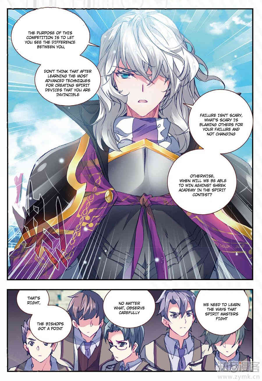 Douluo Dalu II - Jueshui Tangmen Chapter 143 page 5 - Chapter 143