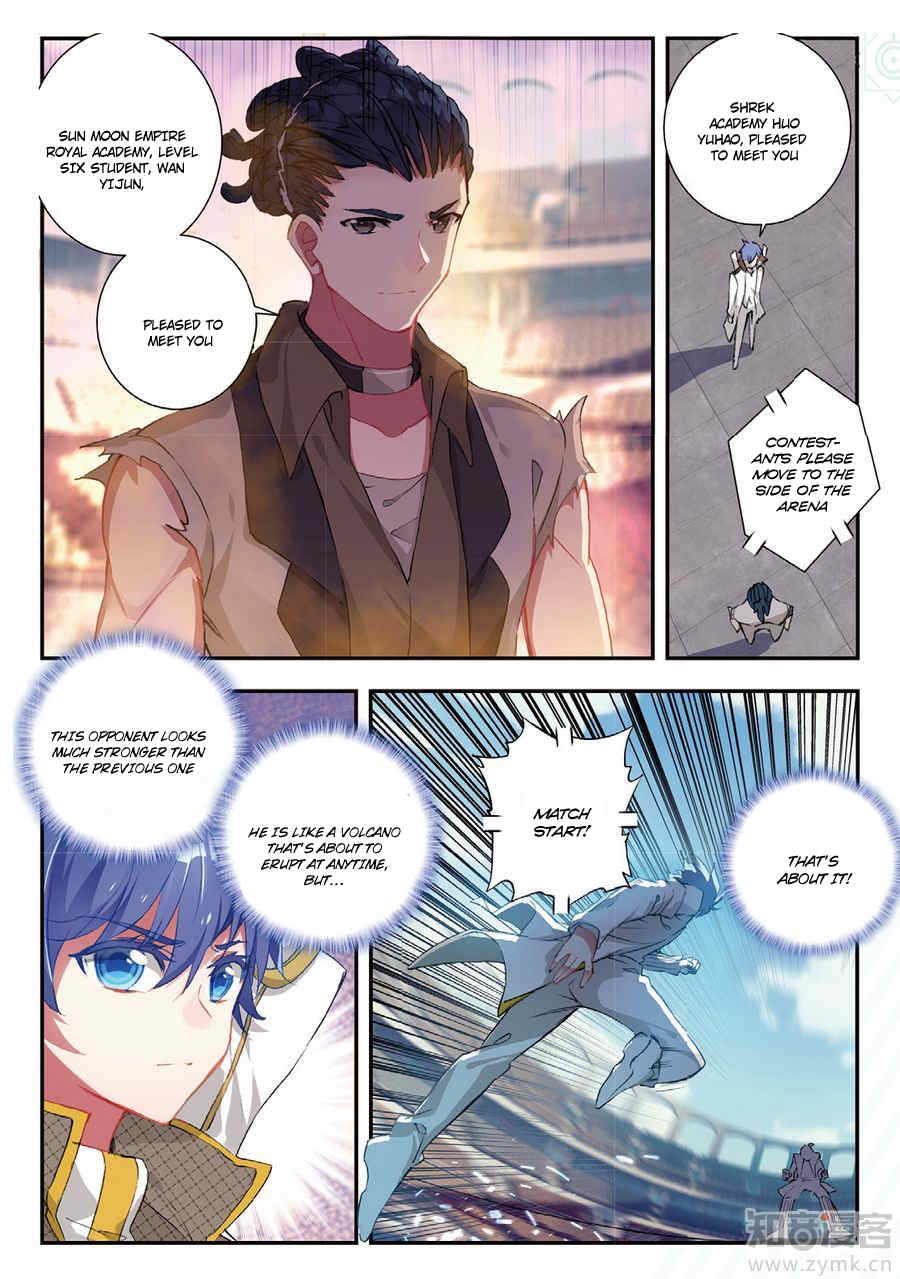 Douluo Dalu II - Jueshui Tangmen Chapter 143 page 7 - Chapter 143