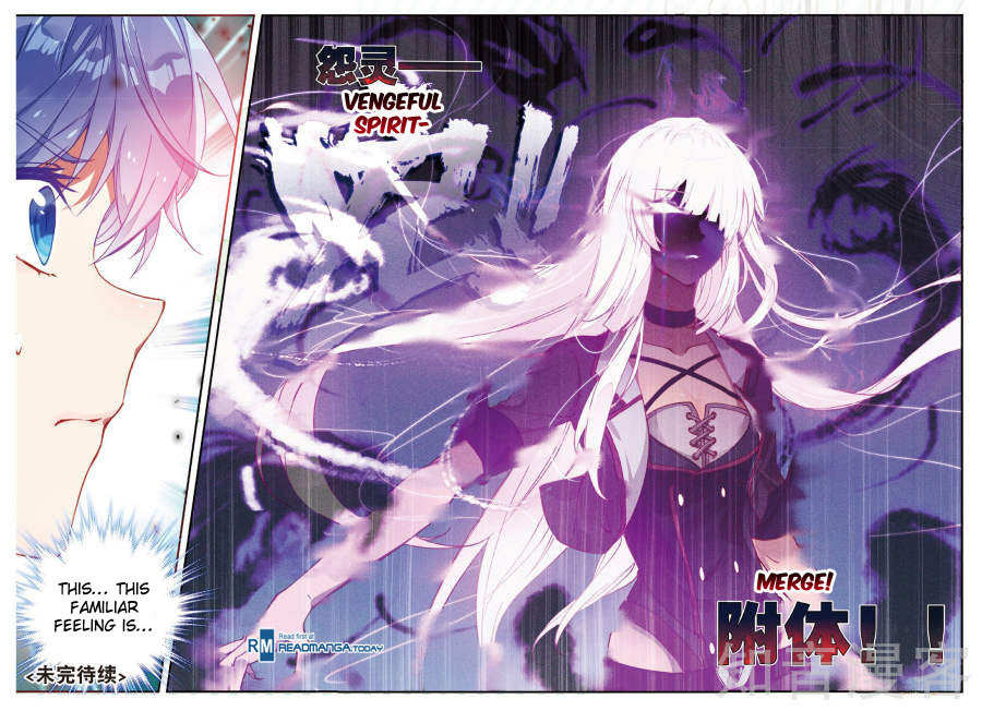Douluo Dalu II - Jueshui Tangmen Chapter 144 page 16 - Chapter 144