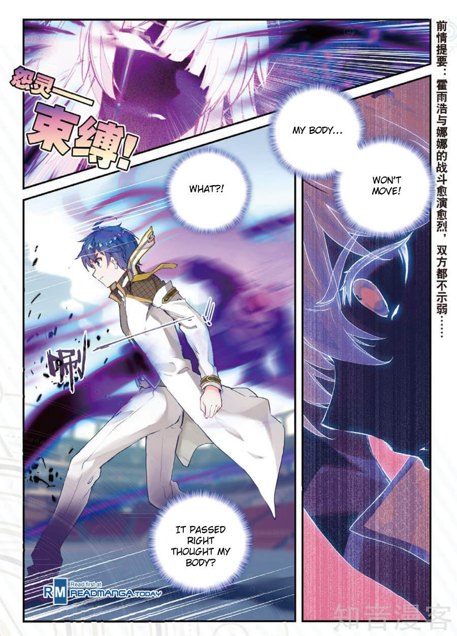 Douluo Dalu II - Jueshui Tangmen Chapter 145 page 3 - Chapter 145