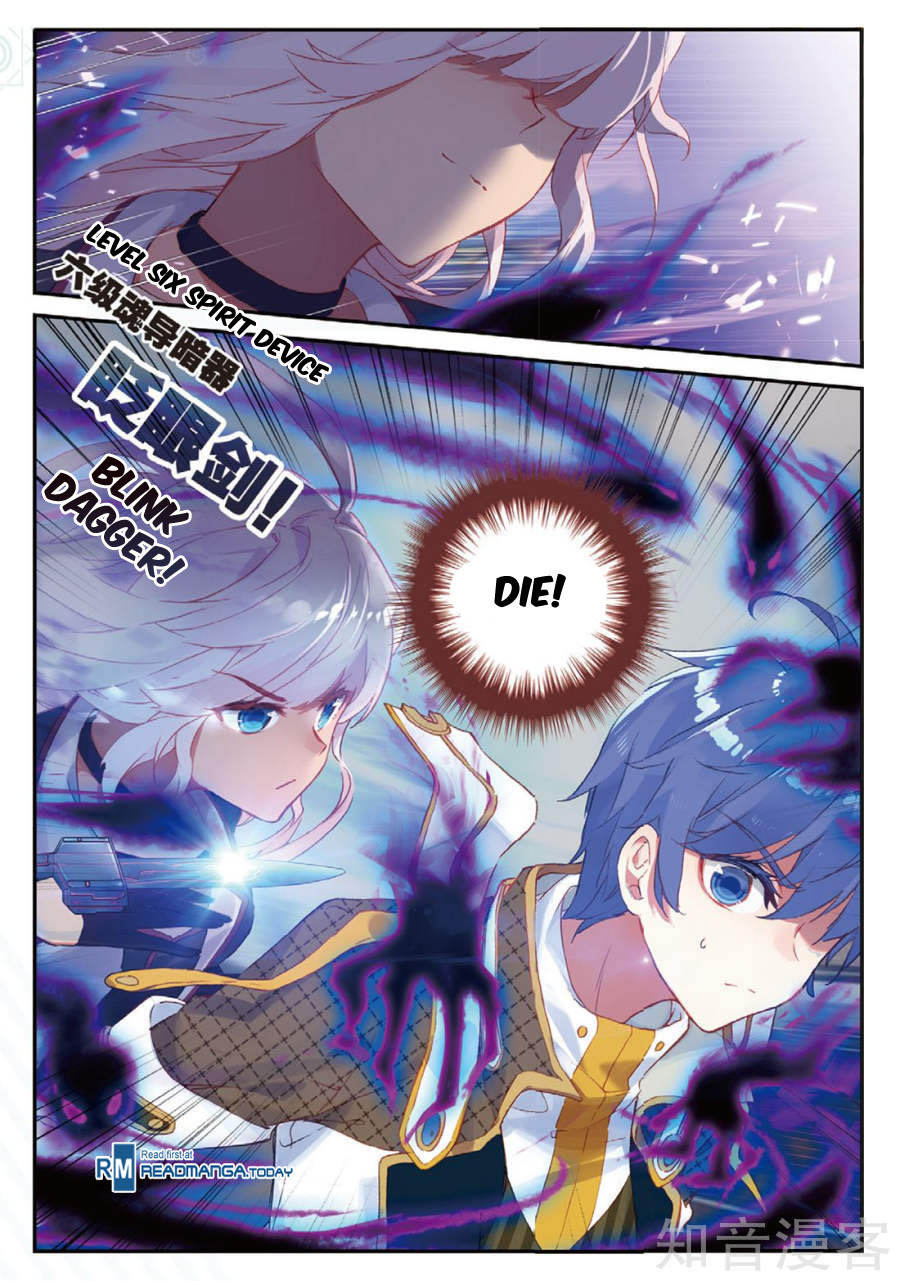 Douluo Dalu II - Jueshui Tangmen Chapter 145 page 4 - Chapter 145