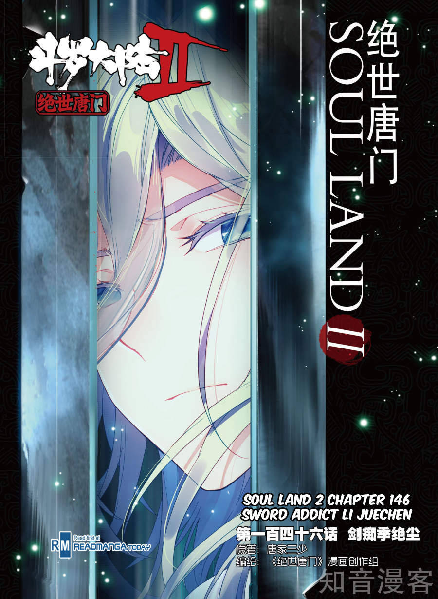 Douluo Dalu II - Jueshui Tangmen Chapter 146 page 2 - Chapter 146