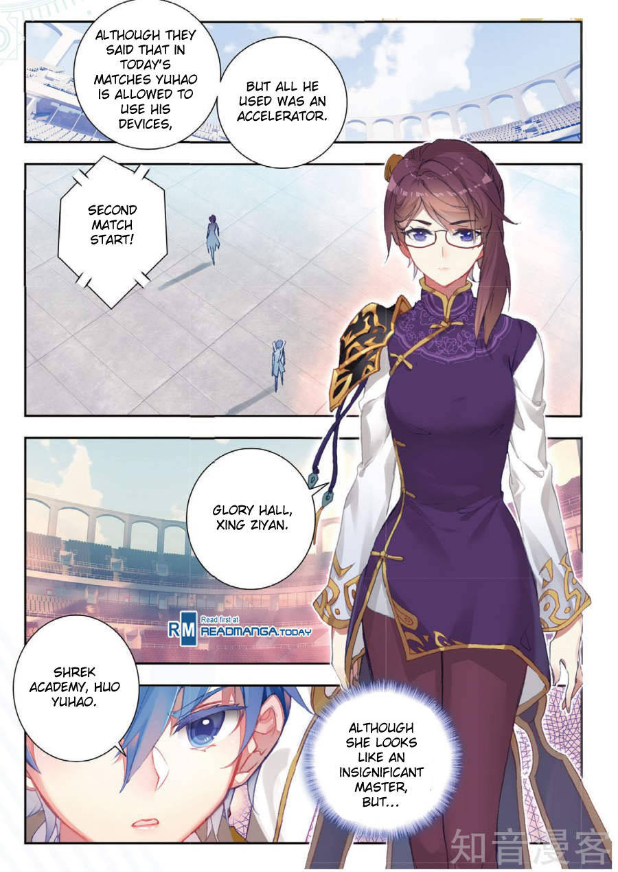 Douluo Dalu II - Jueshui Tangmen Chapter 146 page 4 - Chapter 146
