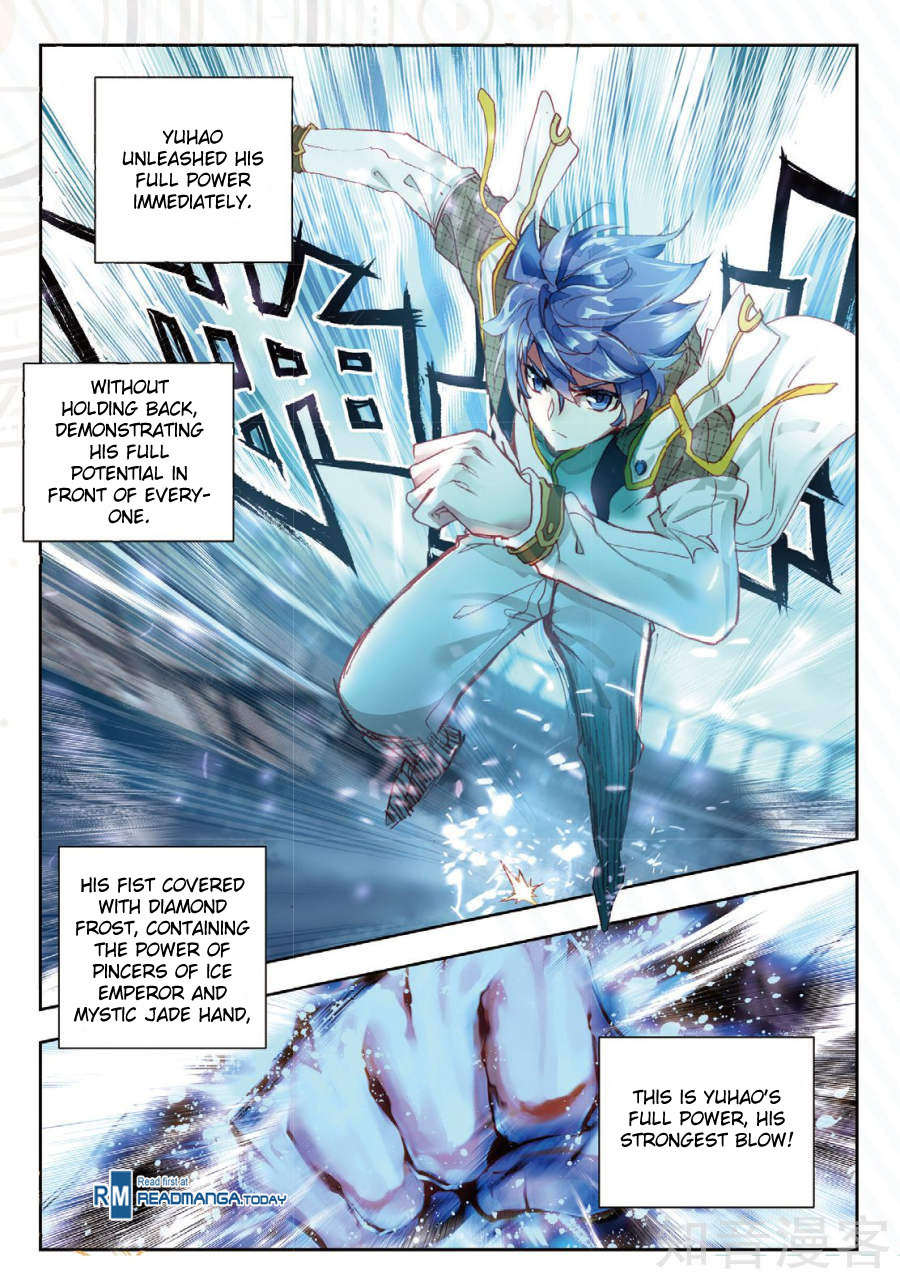 Douluo Dalu II - Jueshui Tangmen Chapter 146 page 5 - Chapter 146