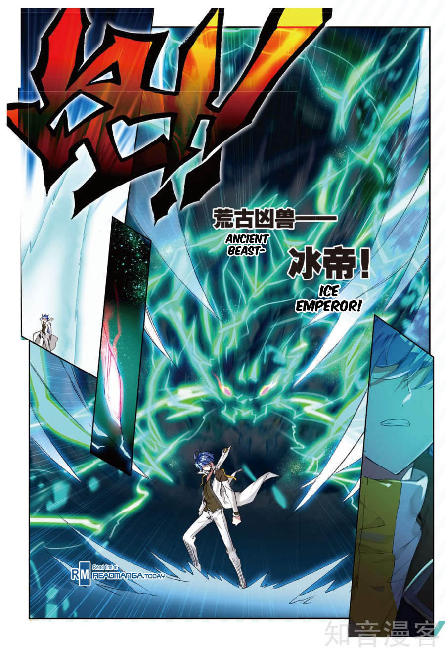 Douluo Dalu II - Jueshui Tangmen Chapter 147 page 11 - Chapter 147