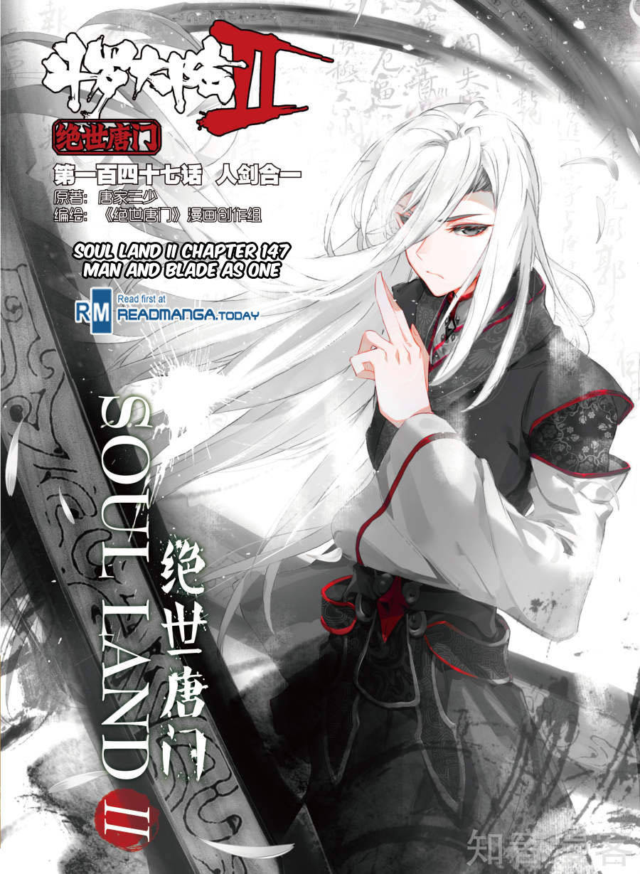 Douluo Dalu II - Jueshui Tangmen Chapter 147 page 2 - Chapter 147