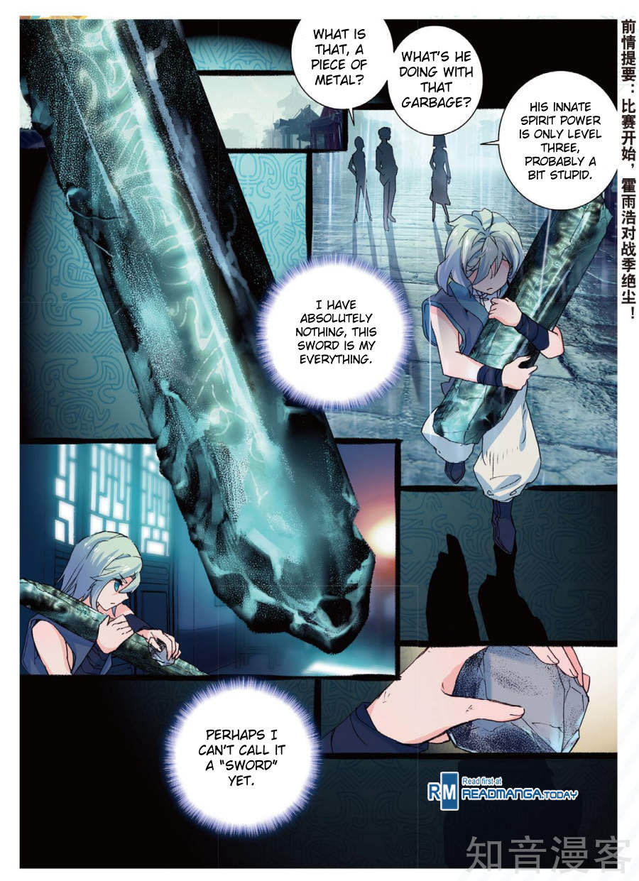 Douluo Dalu II - Jueshui Tangmen Chapter 147 page 3 - Chapter 147