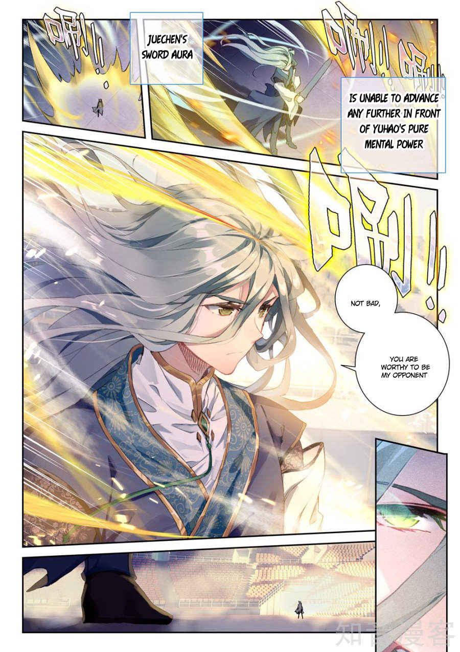 Douluo Dalu II - Jueshui Tangmen Chapter 148 page 7 - Chapter 148