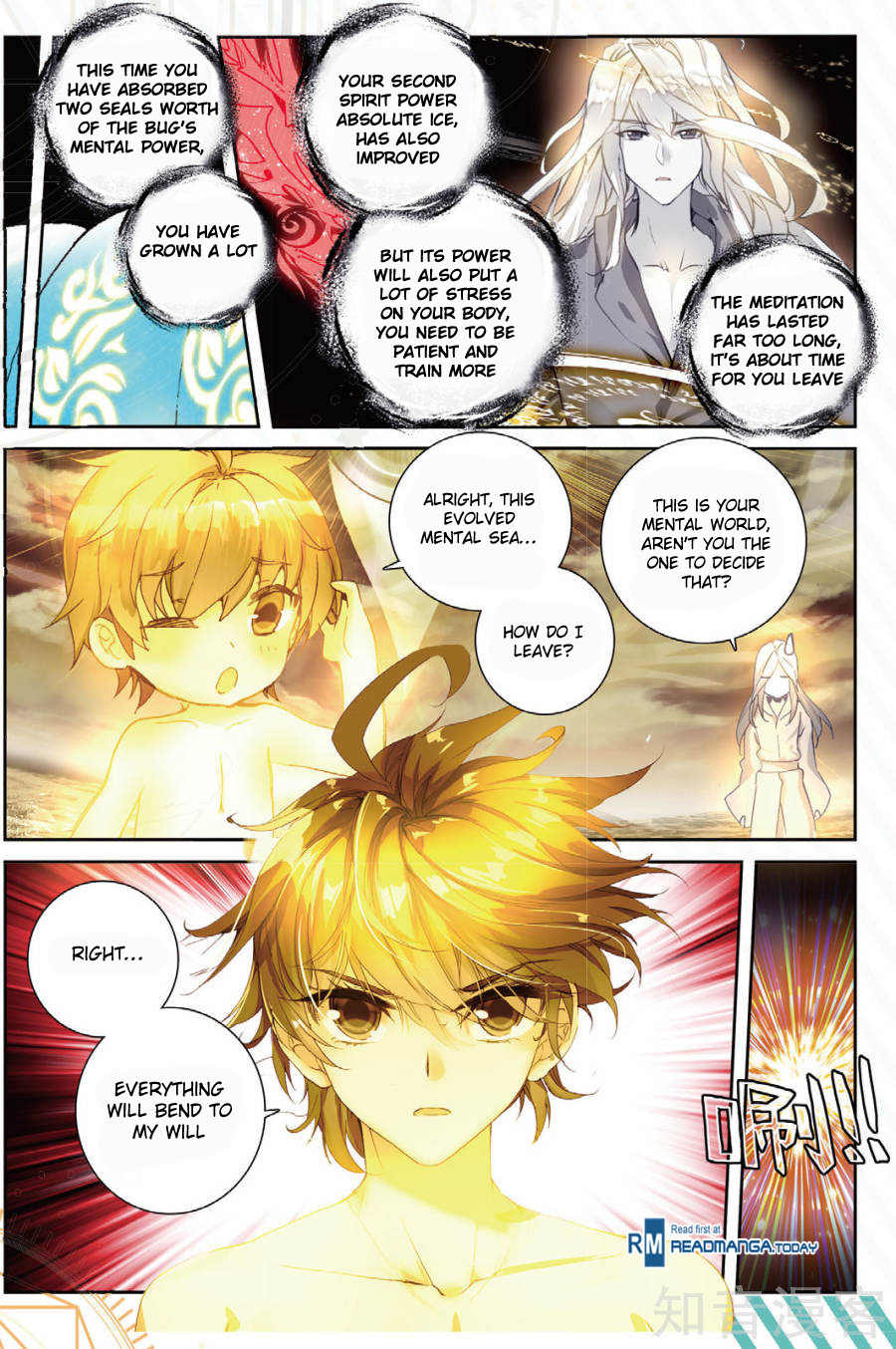 Douluo Dalu II - Jueshui Tangmen Chapter 149 page 16 - Chapter 149
