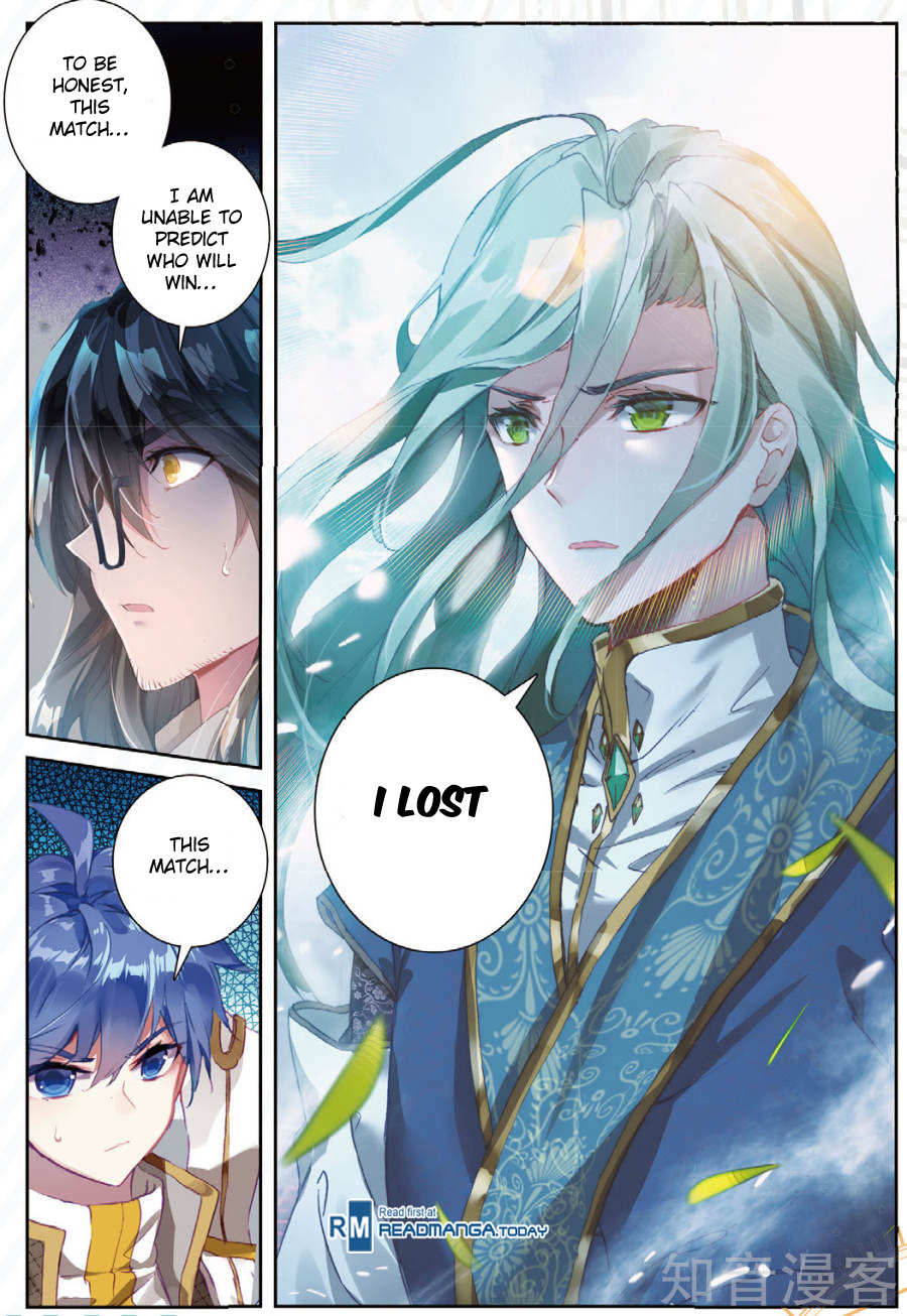 Douluo Dalu II - Jueshui Tangmen Chapter 149 page 6 - Chapter 149