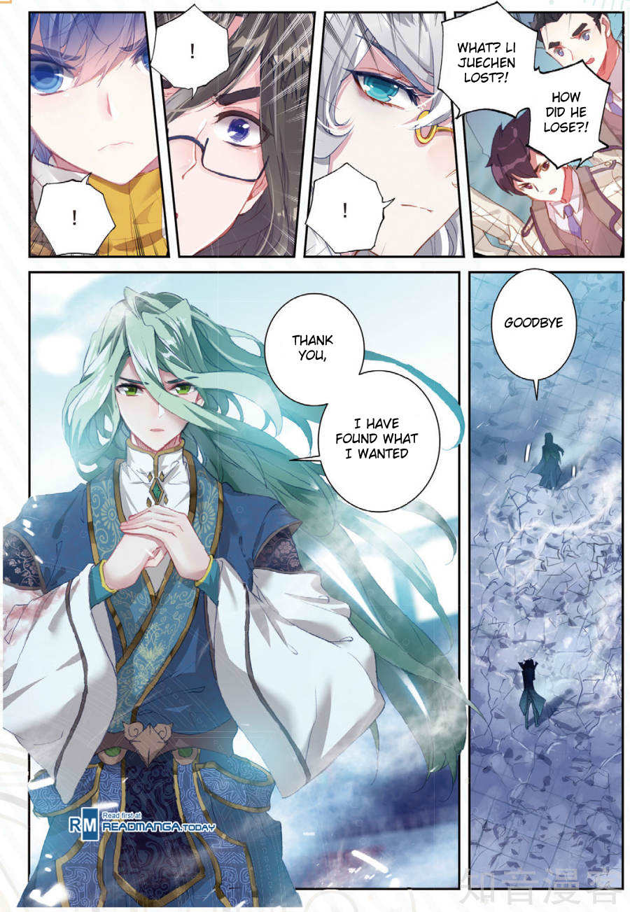 Douluo Dalu II - Jueshui Tangmen Chapter 149 page 7 - Chapter 149