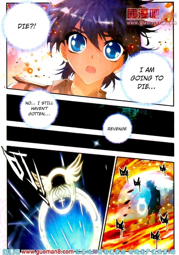 Douluo Dalu II - Jueshui Tangmen Chapter 15 page 10 - Chapter 15