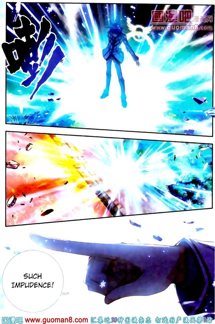 Douluo Dalu II - Jueshui Tangmen Chapter 15 page 12 - Chapter 15