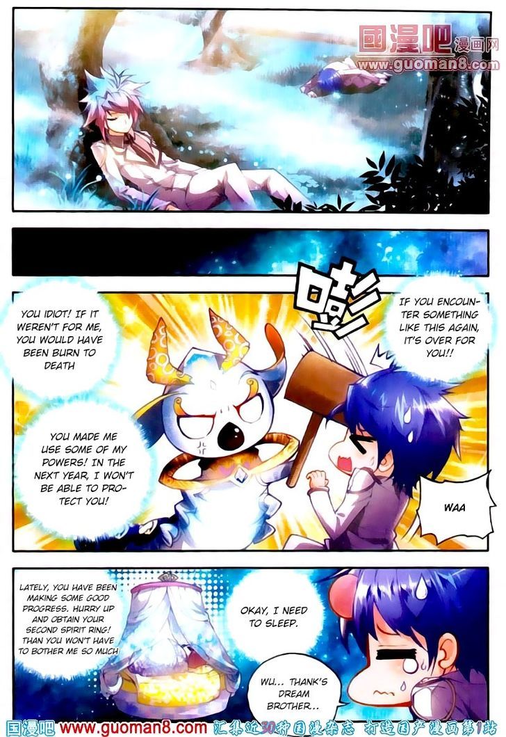 Douluo Dalu II - Jueshui Tangmen Chapter 15 page 18 - Chapter 15