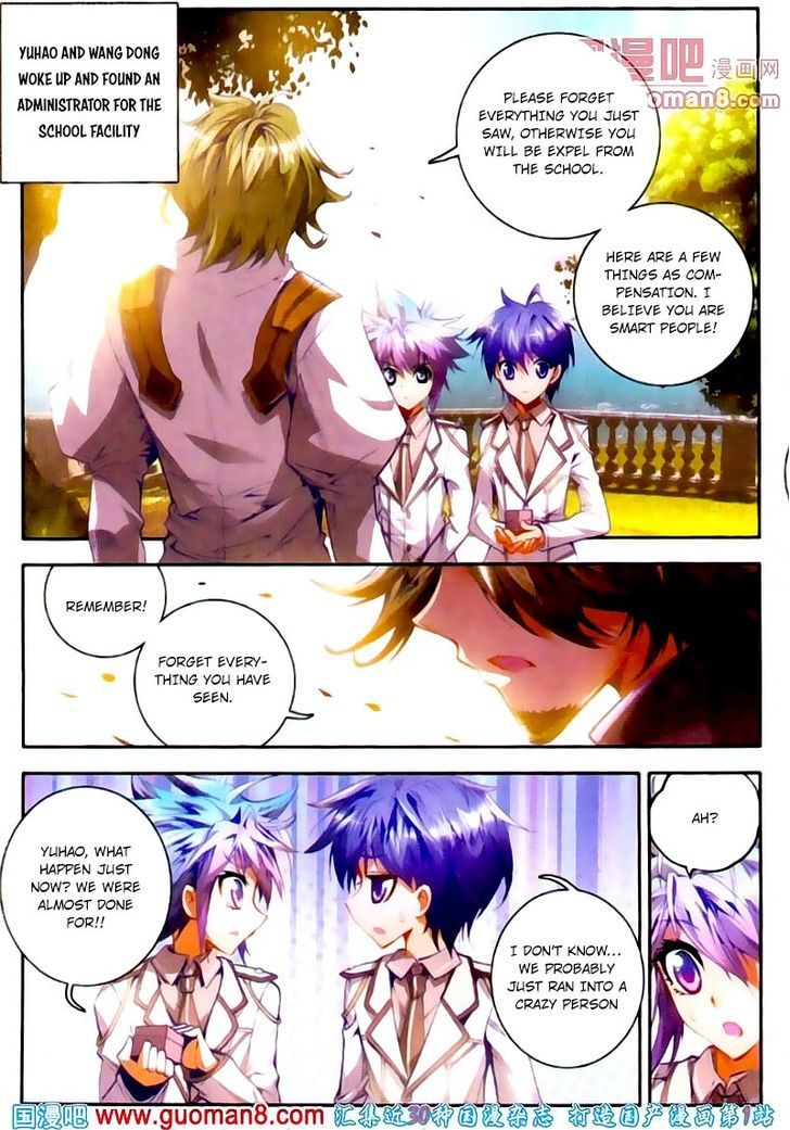 Douluo Dalu II - Jueshui Tangmen Chapter 15 page 19 - Chapter 15