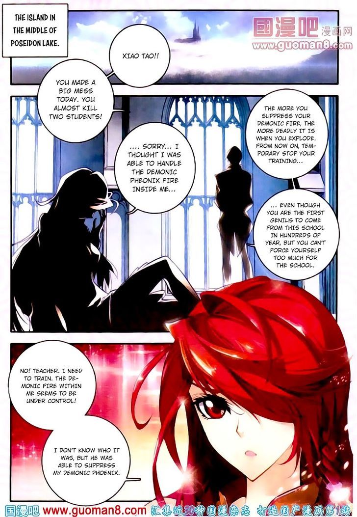 Douluo Dalu II - Jueshui Tangmen Chapter 15 page 22 - Chapter 15