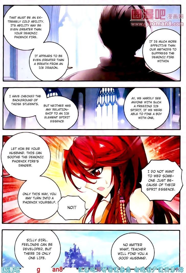 Douluo Dalu II - Jueshui Tangmen Chapter 15 page 23 - Chapter 15