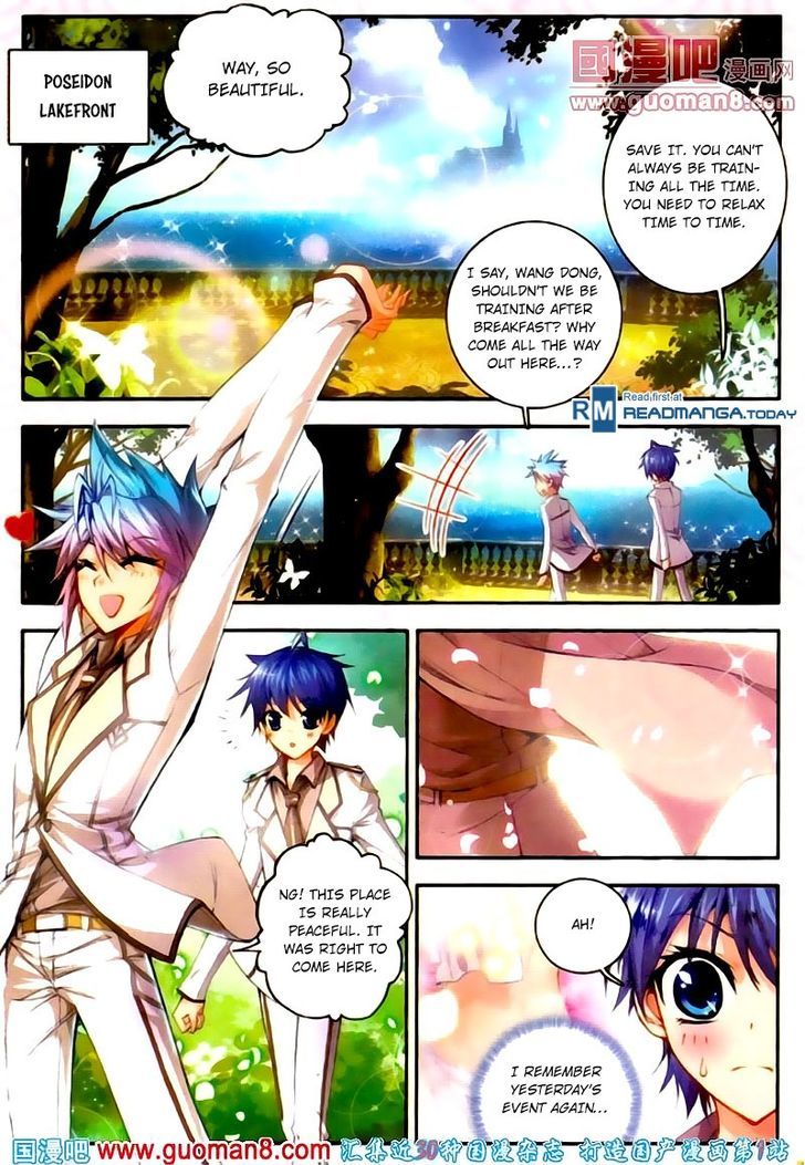 Douluo Dalu II - Jueshui Tangmen Chapter 15 page 3 - Chapter 15
