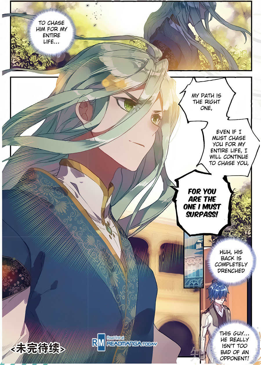 Douluo Dalu II - Jueshui Tangmen Chapter 150 page 18 - Chapter 150: Transformation After The Retreat