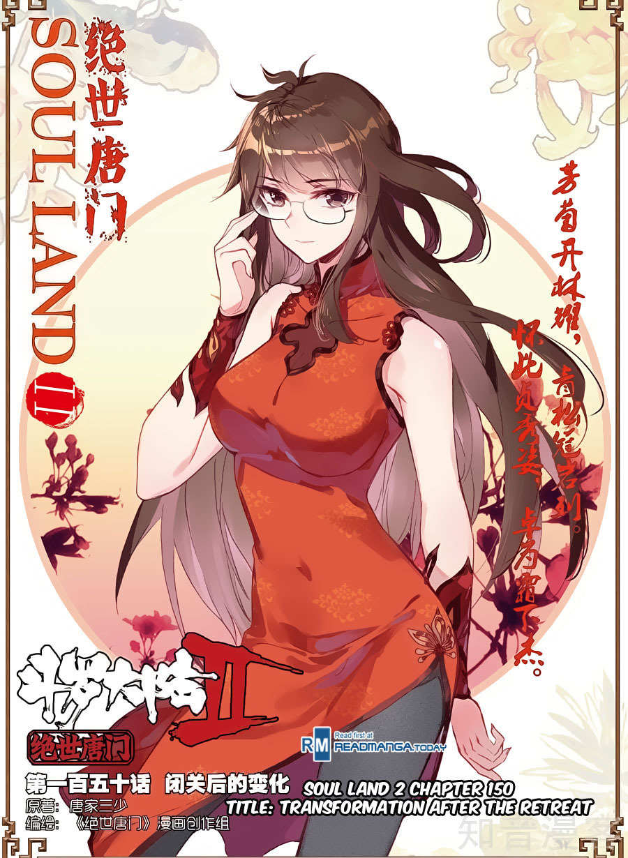 Douluo Dalu II - Jueshui Tangmen Chapter 150 page 2 - Chapter 150: Transformation After The Retreat