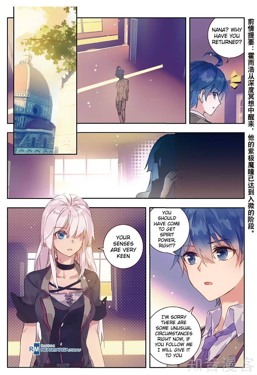 Douluo Dalu II - Jueshui Tangmen Chapter 151 page 3 - Chapter 151: Nana's Memories