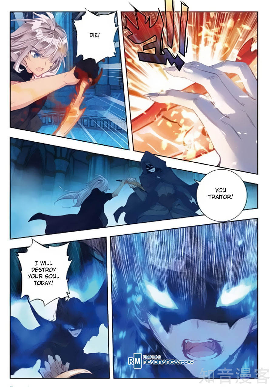 Douluo Dalu II - Jueshui Tangmen Chapter 152 page 12 - Chapter 152: Holy Spirit Sect