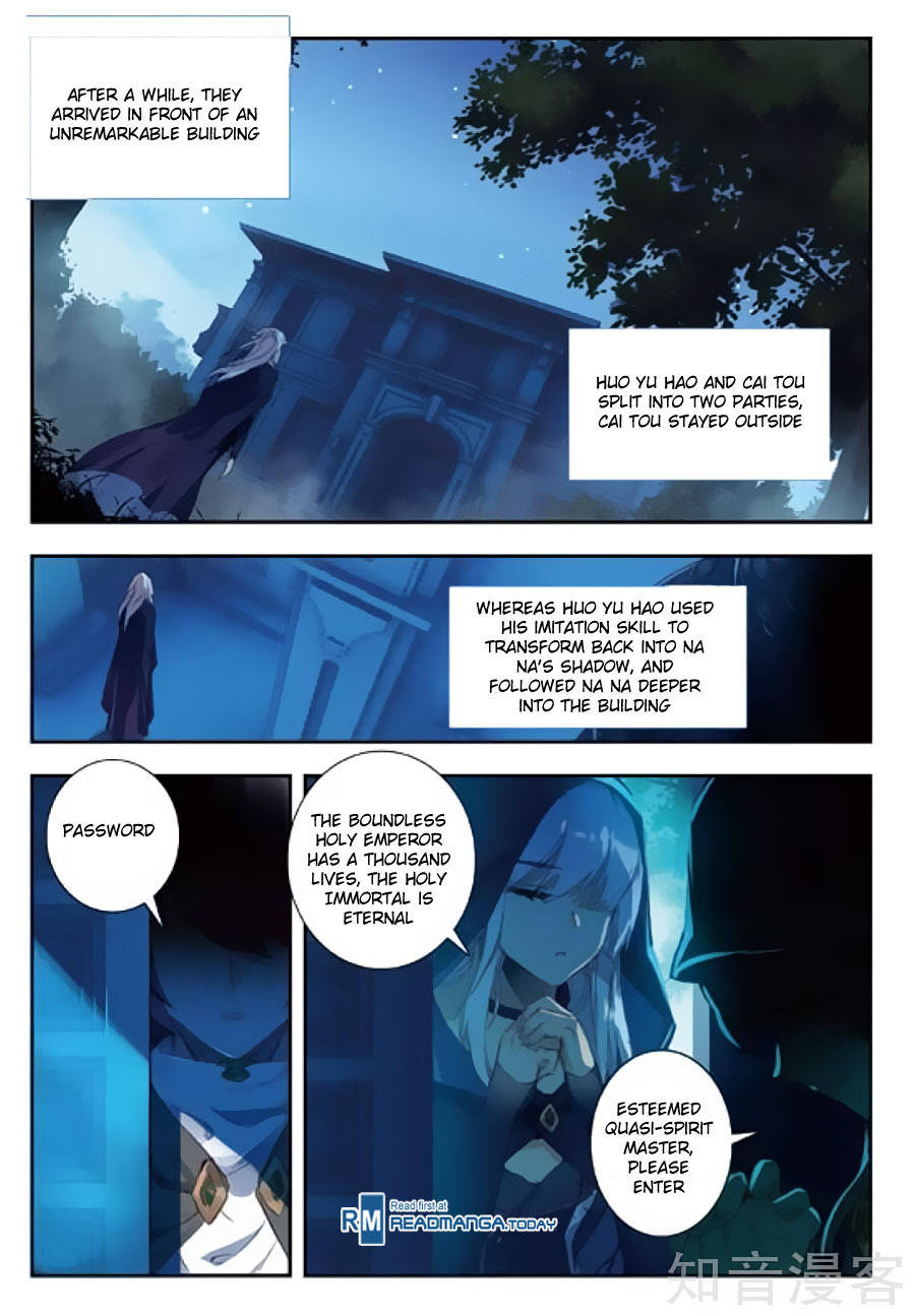 Douluo Dalu II - Jueshui Tangmen Chapter 152 page 6 - Chapter 152: Holy Spirit Sect