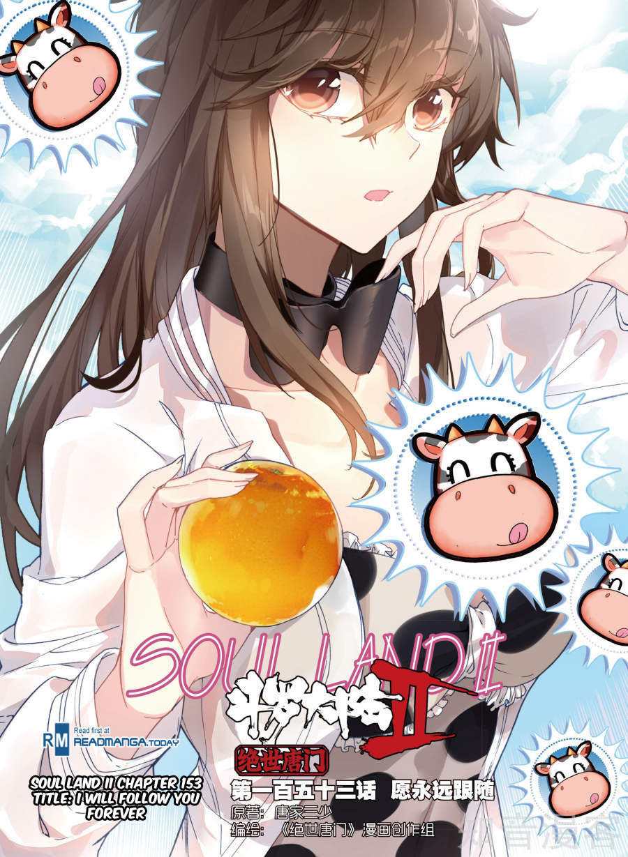 Douluo Dalu II - Jueshui Tangmen Chapter 153 page 2 - Chapter 153: I Will Follow You Forever