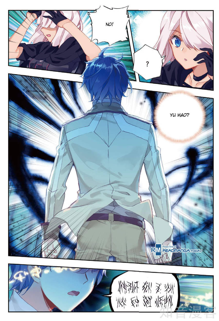 Douluo Dalu II - Jueshui Tangmen Chapter 153 page 5 - Chapter 153: I Will Follow You Forever